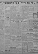 giornale/TO00207033/1931/giugno/96
