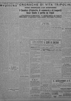 giornale/TO00207033/1931/luglio/10