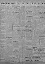 giornale/TO00207033/1931/luglio/102