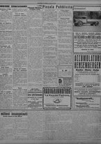 giornale/TO00207033/1931/luglio/12