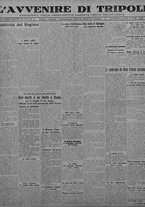giornale/TO00207033/1931/luglio/13
