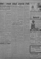 giornale/TO00207033/1931/luglio/15