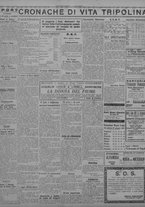 giornale/TO00207033/1931/luglio/2
