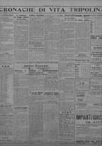 giornale/TO00207033/1931/luglio/21