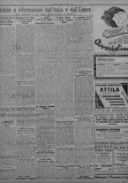 giornale/TO00207033/1931/luglio/25