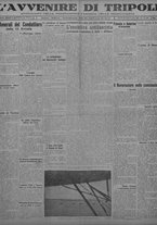 giornale/TO00207033/1931/luglio/27