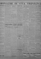 giornale/TO00207033/1931/luglio/32