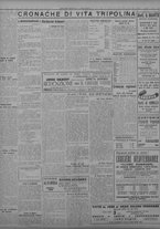 giornale/TO00207033/1931/luglio/36