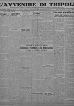 giornale/TO00207033/1931/luglio/39