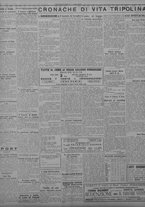 giornale/TO00207033/1931/luglio/40