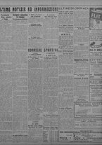 giornale/TO00207033/1931/luglio/47