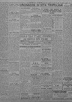 giornale/TO00207033/1931/luglio/6