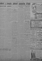 giornale/TO00207033/1931/luglio/67