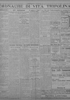 giornale/TO00207033/1931/luglio/80
