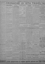 giornale/TO00207033/1931/luglio/84