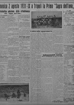 giornale/TO00207033/1931/luglio/97