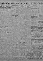 giornale/TO00207033/1931/maggio/16