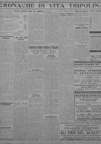 giornale/TO00207033/1931/maggio/20