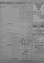 giornale/TO00207033/1931/maggio/30