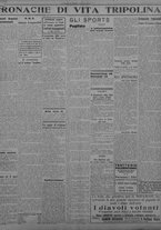 giornale/TO00207033/1931/maggio/33