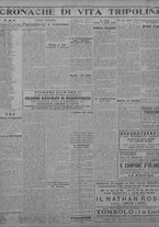 giornale/TO00207033/1931/maggio/36
