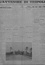 giornale/TO00207033/1931/maggio/41