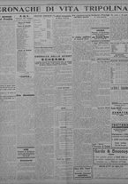 giornale/TO00207033/1931/maggio/46