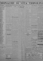 giornale/TO00207033/1931/maggio/68