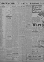 giornale/TO00207033/1931/maggio/72