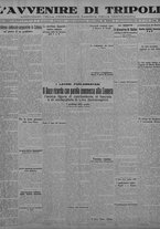 giornale/TO00207033/1931/maggio/75
