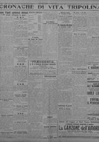 giornale/TO00207033/1931/maggio/84