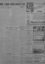 giornale/TO00207033/1931/maggio/85