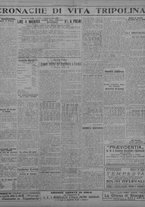 giornale/TO00207033/1931/maggio/91