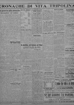 giornale/TO00207033/1931/marzo/111