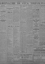 giornale/TO00207033/1931/marzo/16