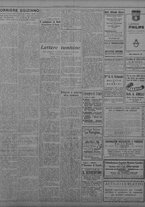 giornale/TO00207033/1931/marzo/17