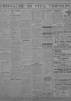 giornale/TO00207033/1931/marzo/2