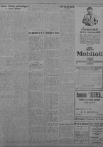 giornale/TO00207033/1931/marzo/25