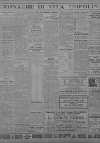 giornale/TO00207033/1931/marzo/28