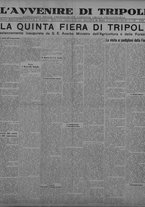 giornale/TO00207033/1931/marzo/33