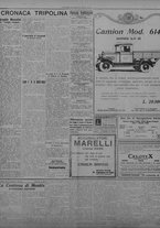 giornale/TO00207033/1931/marzo/36