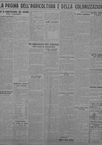 giornale/TO00207033/1931/marzo/4