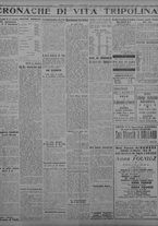 giornale/TO00207033/1931/marzo/50