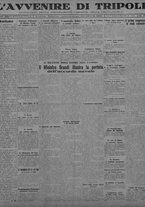 giornale/TO00207033/1931/marzo/53
