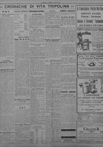 giornale/TO00207033/1931/marzo/64