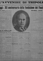 giornale/TO00207033/1931/marzo/77