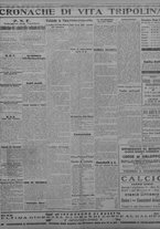 giornale/TO00207033/1931/marzo/78
