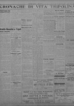 giornale/TO00207033/1931/marzo/8