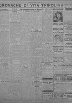 giornale/TO00207033/1931/novembre/10