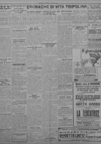 giornale/TO00207033/1931/novembre/14